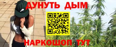MDMA Premium VHQ Пенза