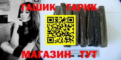 мет Партизанск